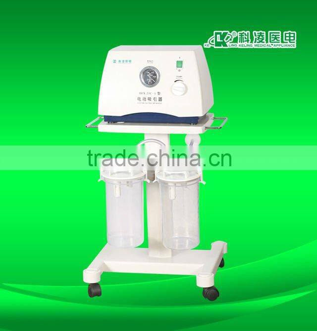DFX-23A.II hospital suction hospital suction machine surgical suction machine