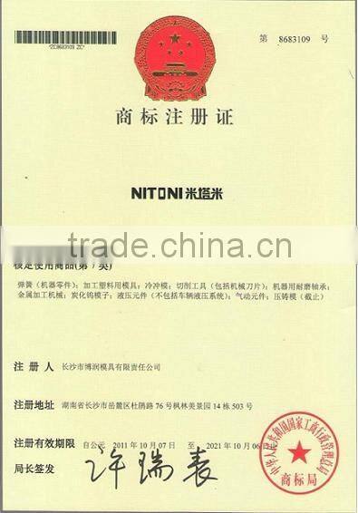 sprung core mold ejector pin