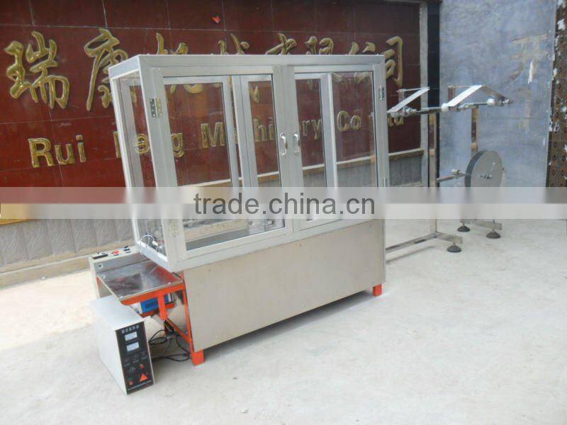 Ultrasonic mask making machine