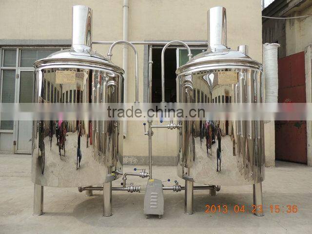 300l SUS304 mash tun homebrew CE OEM factory