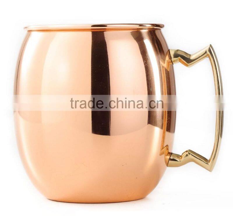 Copper mug