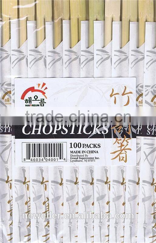 bamboo Newell packing wrapped chopsticks in bulk