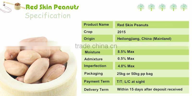 Big Peanut Kernel Red Skin Bold Peanut Kernel Wholesale