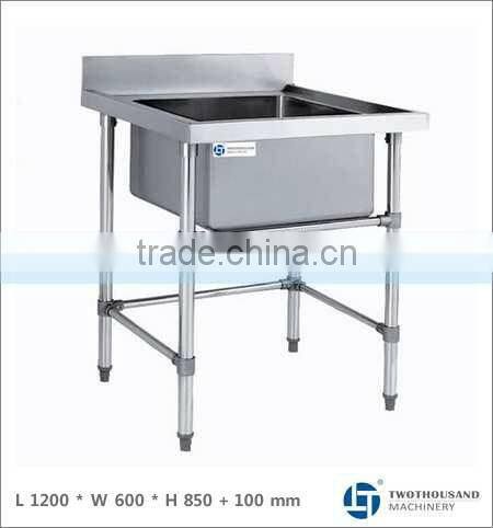 Stainless Steel Cabinet With Sink - Single Sink, AISI 201, 21 Kg, L 1200, TT-BC307C-1