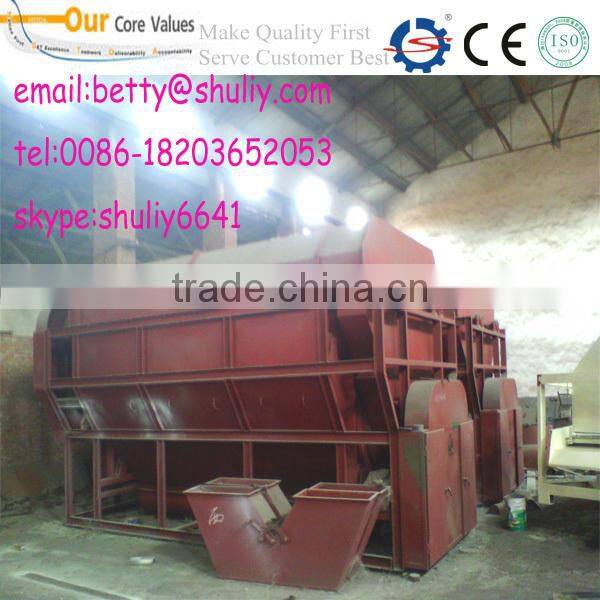 Rotary vibrator drum sieve screen