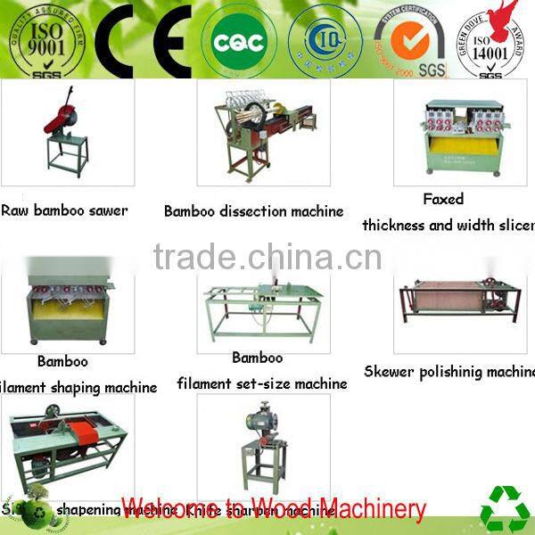 low price Food BBQ Skewer Make Machine