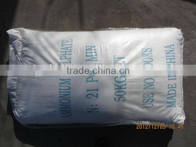 white crystal ammonium sulphate n21%