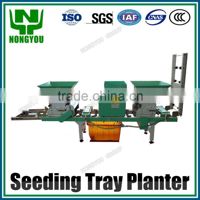 Factory Direct Seed Planting Machine Rice Nursery Sowing Chinese OEM Rice Seed Seedling Machine 2BX-580