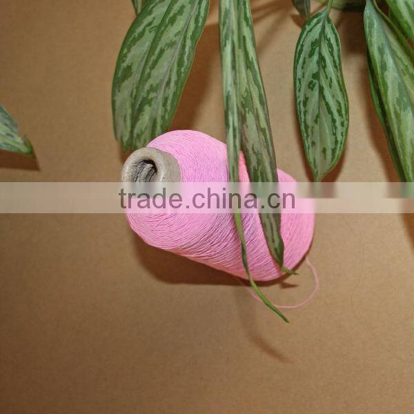 power cord strain relief