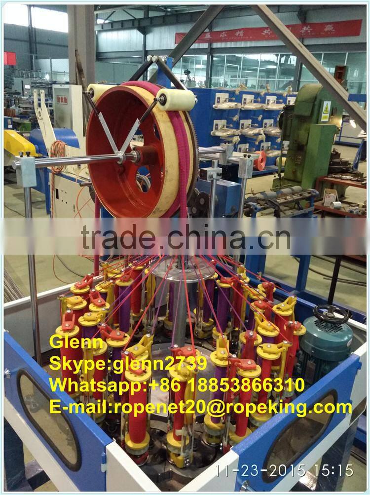Low price automatic braiding cord making machine with ce certificate