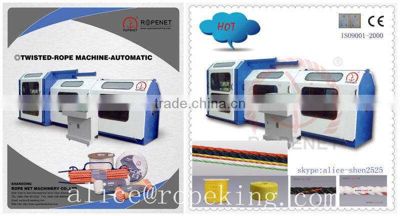 NYLON ROPE MONOFILAMENT MAKING MACHINE, NYLON EXTRUSION MACHINE M :0086 15163879588 email:alice@ropeking.com