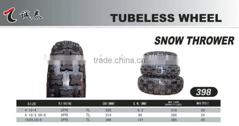 Carlisle Snow Hog Snow Blower wheels - 480/400-8