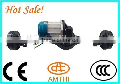 tricycle rear differential axle, two speed rear axle with 2000w motor for tricycle, Strong Power Carga electric tricycle motor,