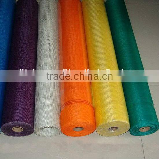 Window Screen(china factory)