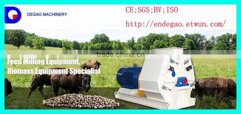 Complete plant of pig feed pellet mill machine