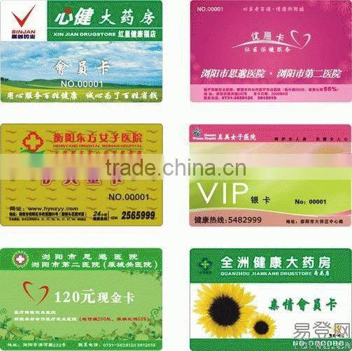 High quality SPA VIP card for ads