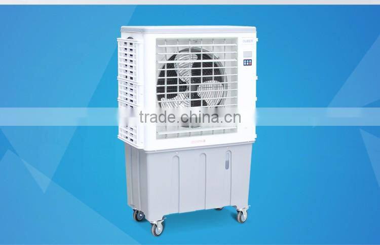 OUBER air cooler 2017 hotsale mobile water evaporative cooling mobile symphony air cooler