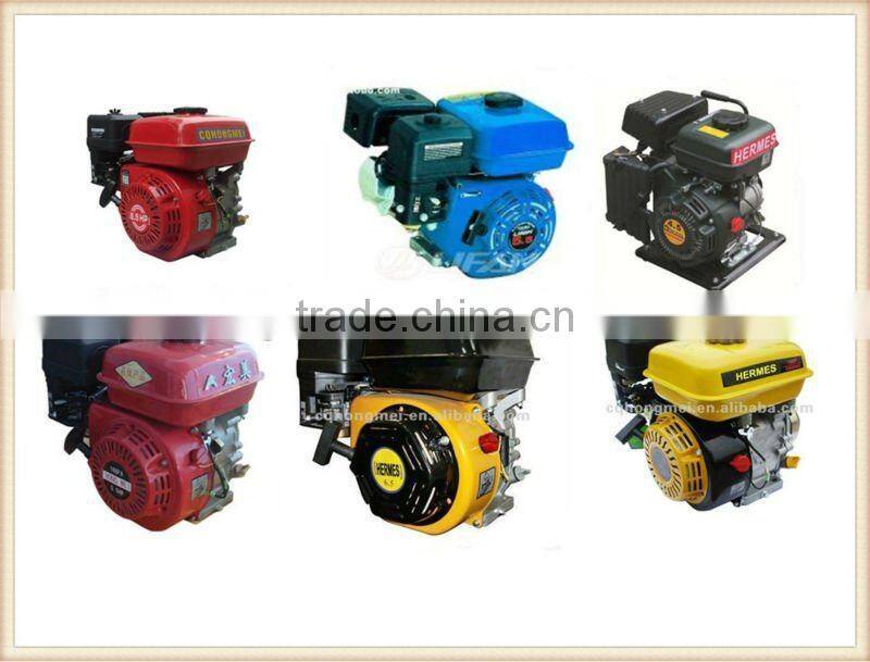 6.5hp Small Single Cylinder 4 stork Petrol Engine