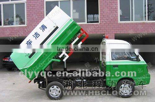 Changan mini Garbage Truck