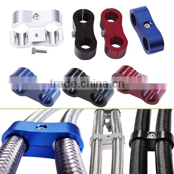 AN -8 AN8 15.4MM Braided Hose Separator Clamp Fitting Adapter Bracket
