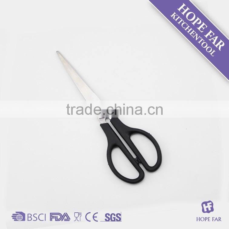 0200051 Convenient and safe students' scissors