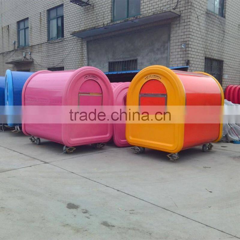 ice cream food trailer/yogurt kiosk/food kiosk/hot dog cart