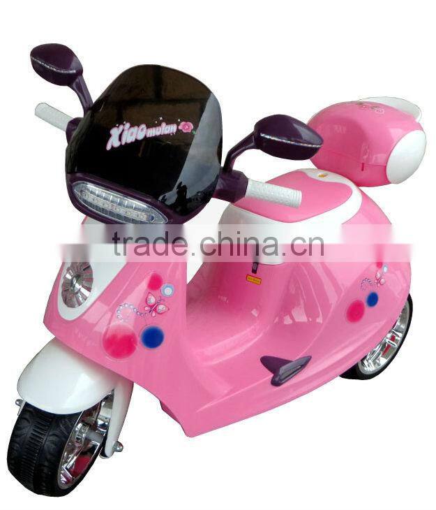 Kids Battery Operated Motorcycle