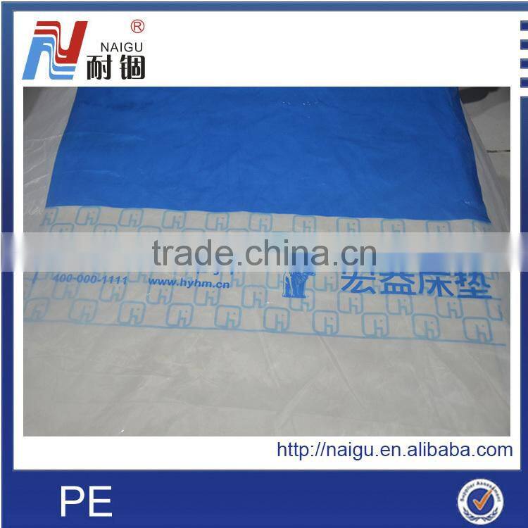 Excellent printed pe poly bag -China manufacture