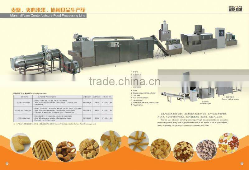 core filling snack food extruder 100-120kg/h