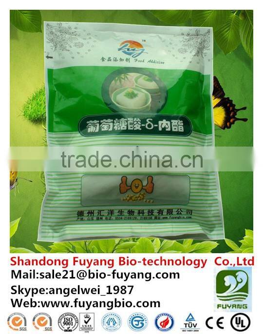 Hot sale Food additives in Netherlands maketing
