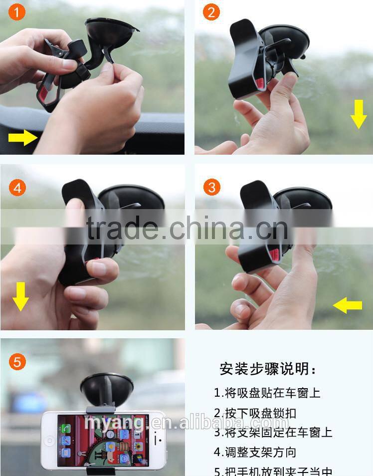 FACTORY PRICE Car mini mobile phone frame CAR MINI rotating 360 degrees for iphone ,car navigation mobile phone support clip,mo