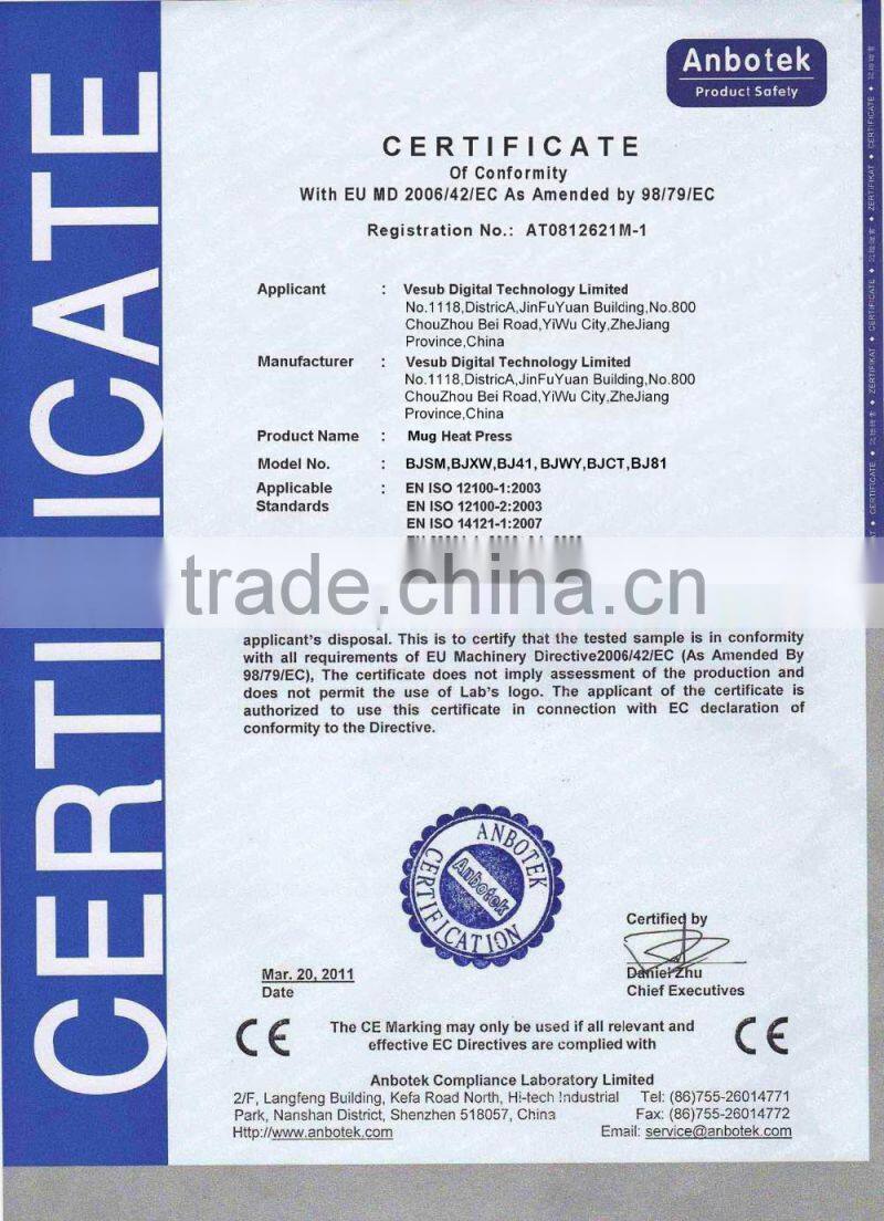 Hot Selling Heat Transfer Printing Machine