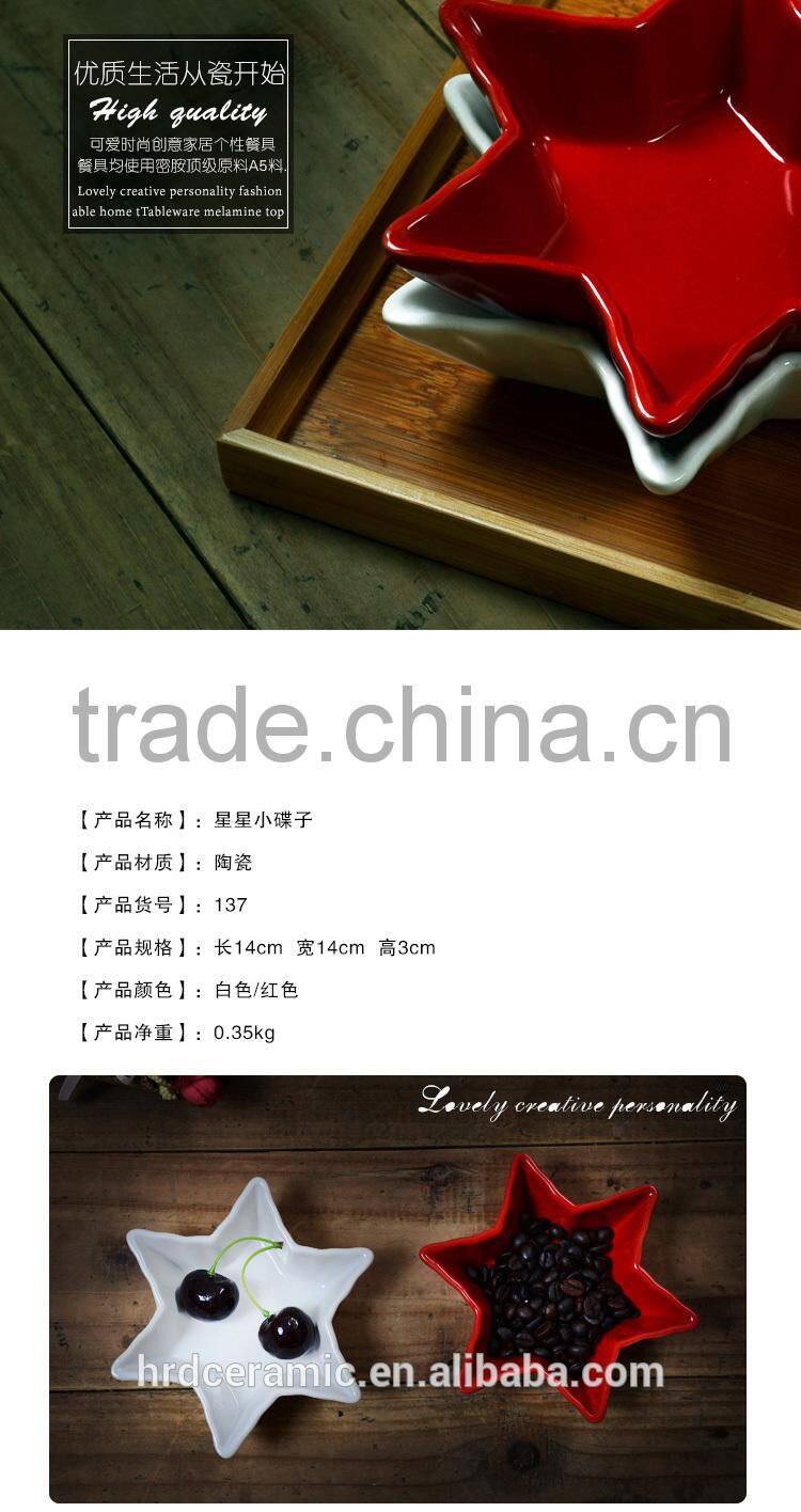China dish star shape small ceramics dish,sauce dish ,creative dish, snack dish