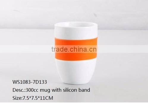 300cc porcelain mug with silicon band