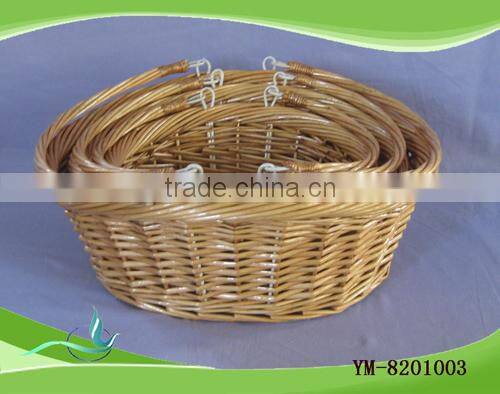 Basket Fruit Packaging