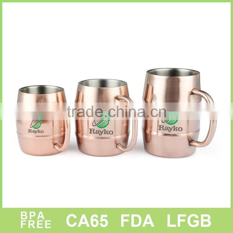 Unique Engraving | Designed Gift Box | 16 OZ Copper Mug