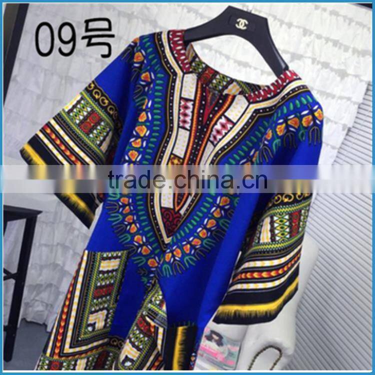 festival African Dashiki print Shirts
