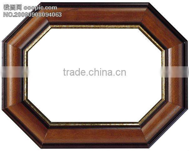 Mini MDF Photo Frame