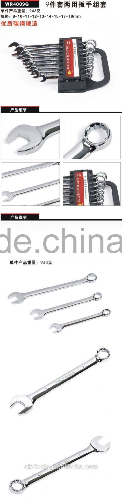 OK-Tools 9pcs Combination Wrench Set(Lengthen)