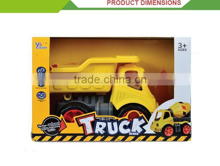 Newest product free wheel large plastic toy toy bucket truck
