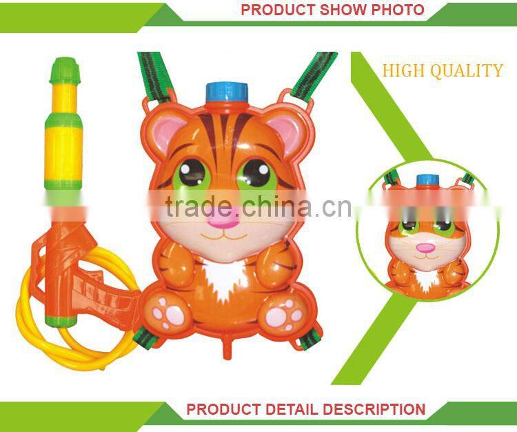 Plastic cartoon tiger toy backpack wholesale water guns