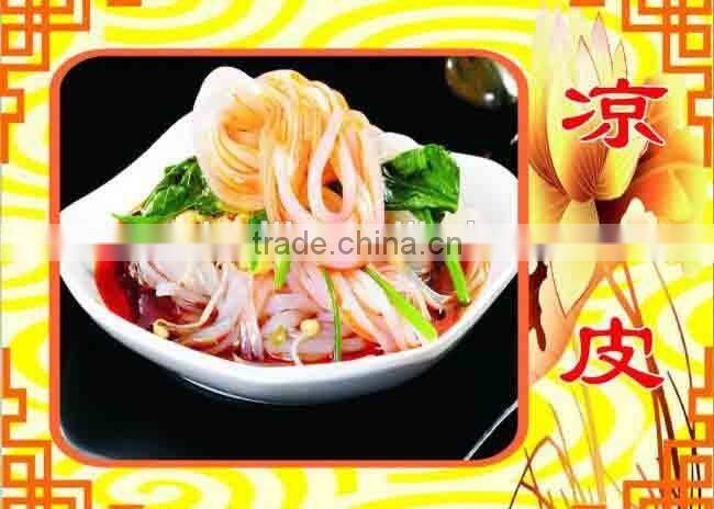 Pea Starch is a Highly Functional Ingredient