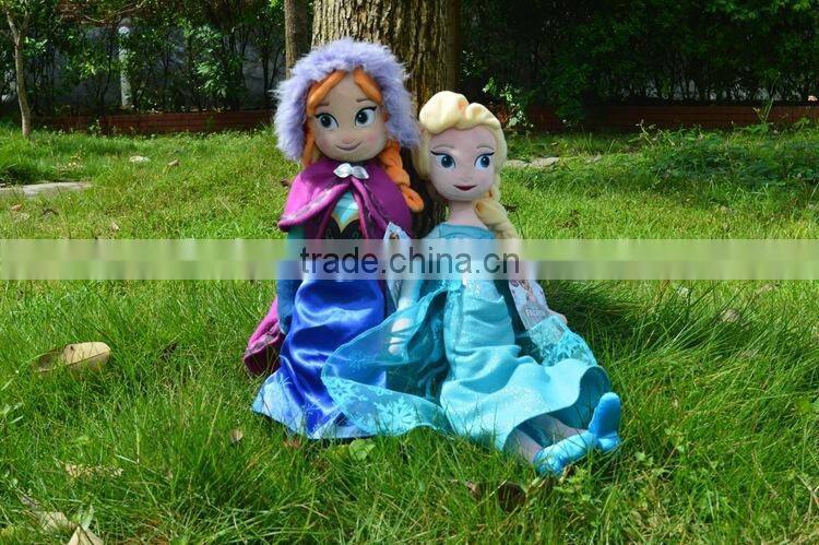OEM stuffed toys plush frozen doll