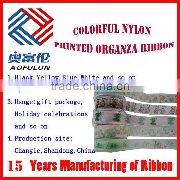 gift wrapping/ chiffon/headdress organza ribbon bow