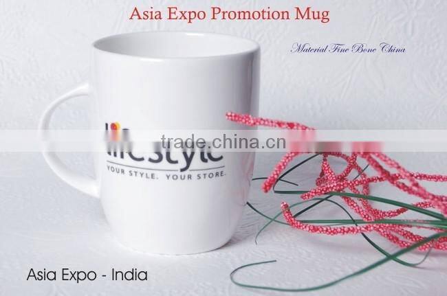 Promotion Mug