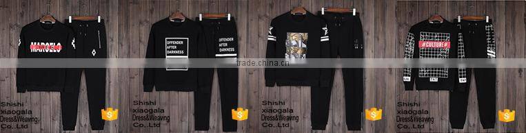 kids wear made in china