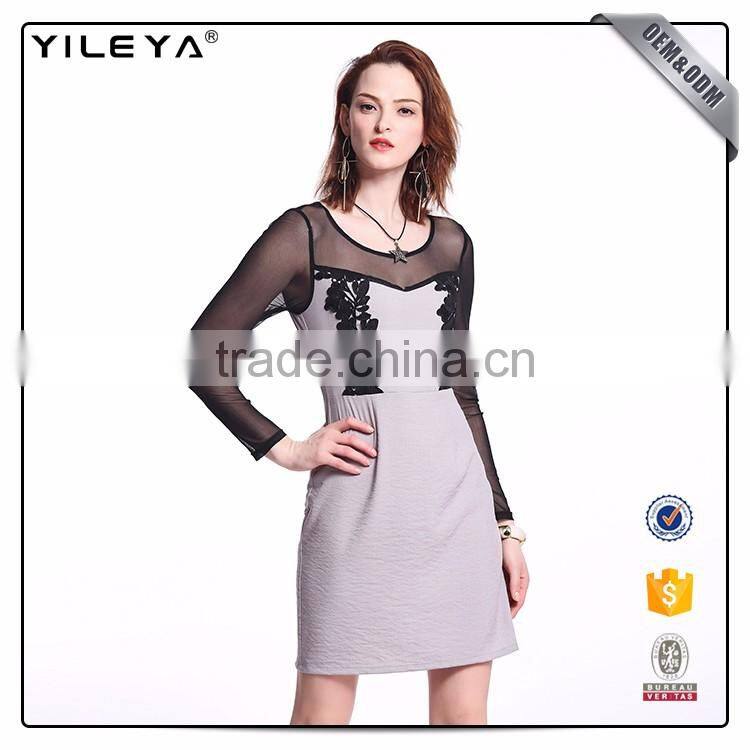 Odm Services Blending Transparent Collar Ladies Smart Casual Lace Dress