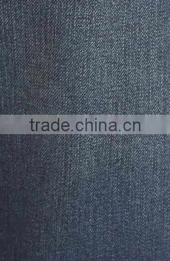 2017fashion jean skinny men jean wholesale cheap jeans