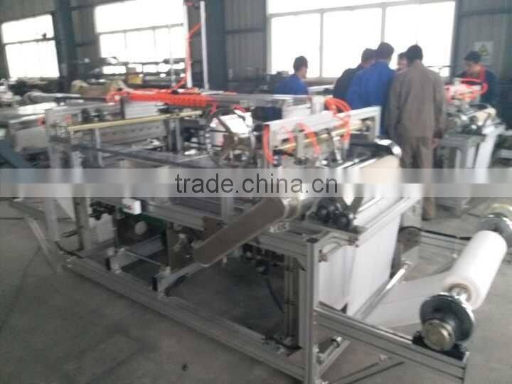 gauze folding machine