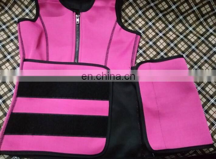 Women's Slimming Body Shaper Vest and Waist Support Belt